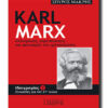 marx